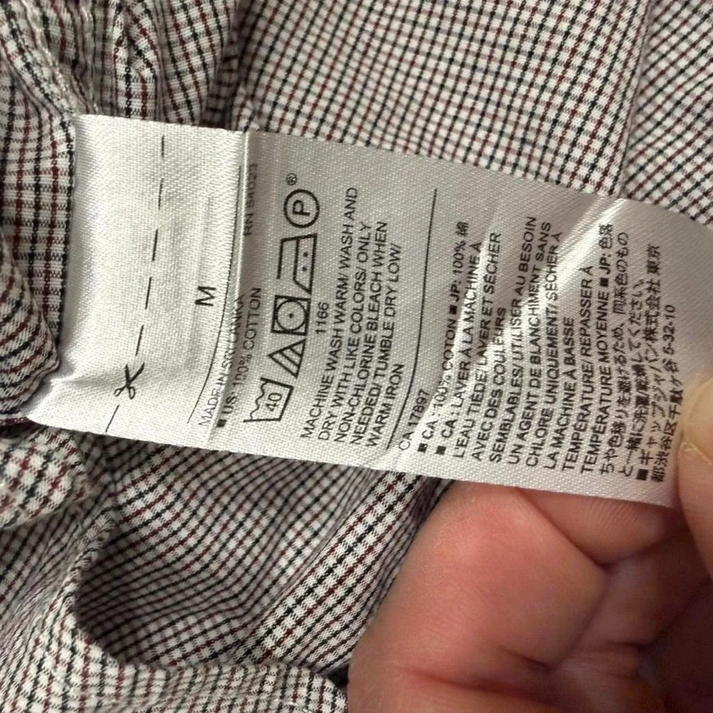 Banana Republic Stretch of Soft Wash Straight Cut Button Down - medium, VGUC